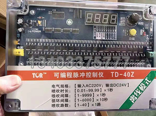 离线TD-40Z可编程脉冲控制仪