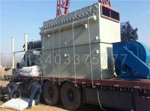 山东省青州韩经理订购的一台ZC144-6型矿山破碎机除尘器已经装车发货了